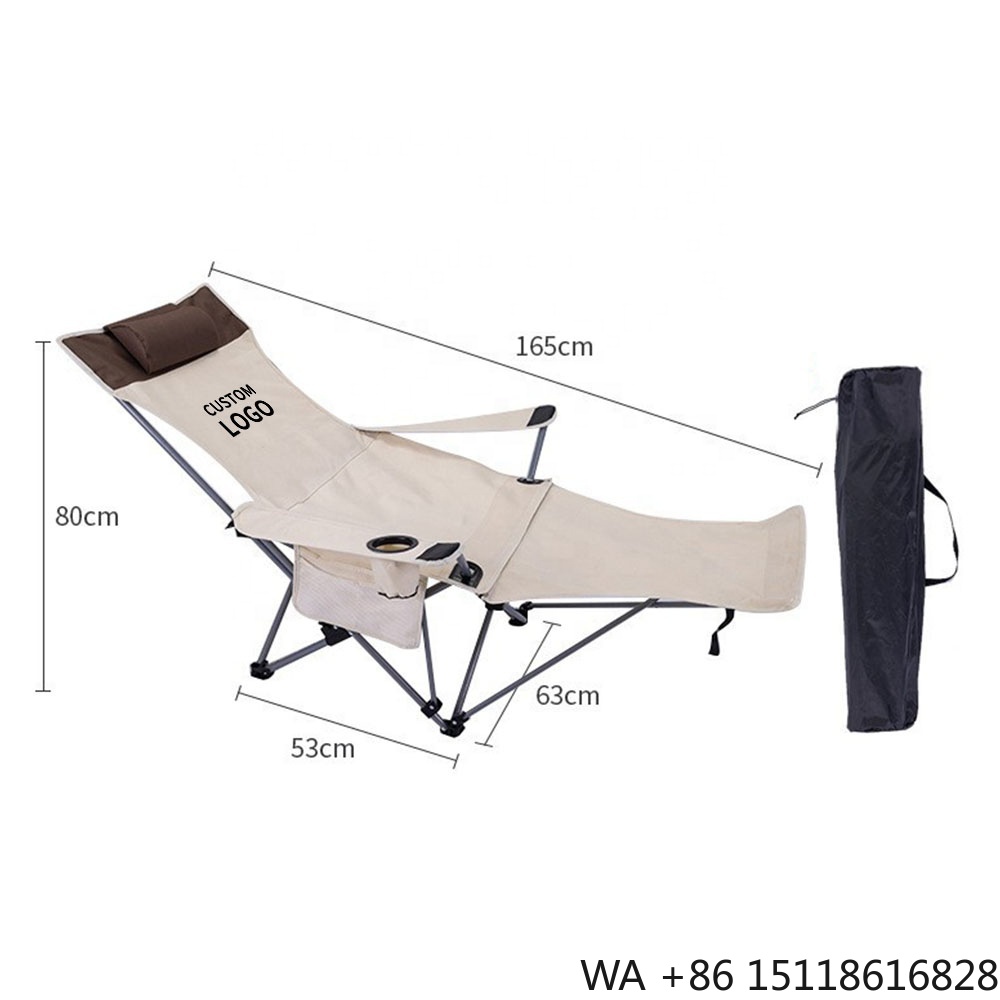 Folding Chair - Портативное складное кресло-шезлонг, легкое, регулируемое, для