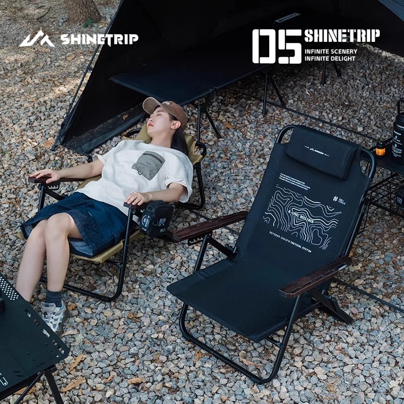 Outdoor Camping Lounge Chairs - ShineTrip уличное складное кресло для отдыха
