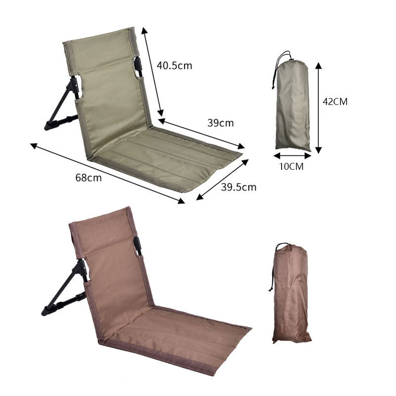 Outdoor Camping Lounge Chairs - Портативное складное пляжное кресло-шезлонг с V-образной