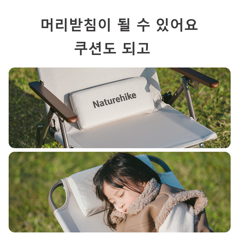 Naturehike T02 Регулируемое ск – обзор и цена Outdoor Camping Lounge Chairs