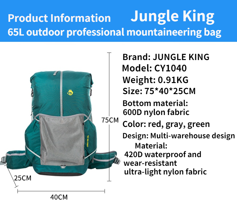 Водонепроницаемый походный рюк – обзор и цена Lightweight Backpack 65L