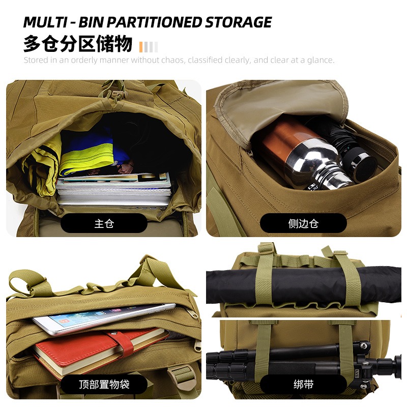 Тактический рюкзак большой вме – обзор и цена Lightweight Backpack 65L
