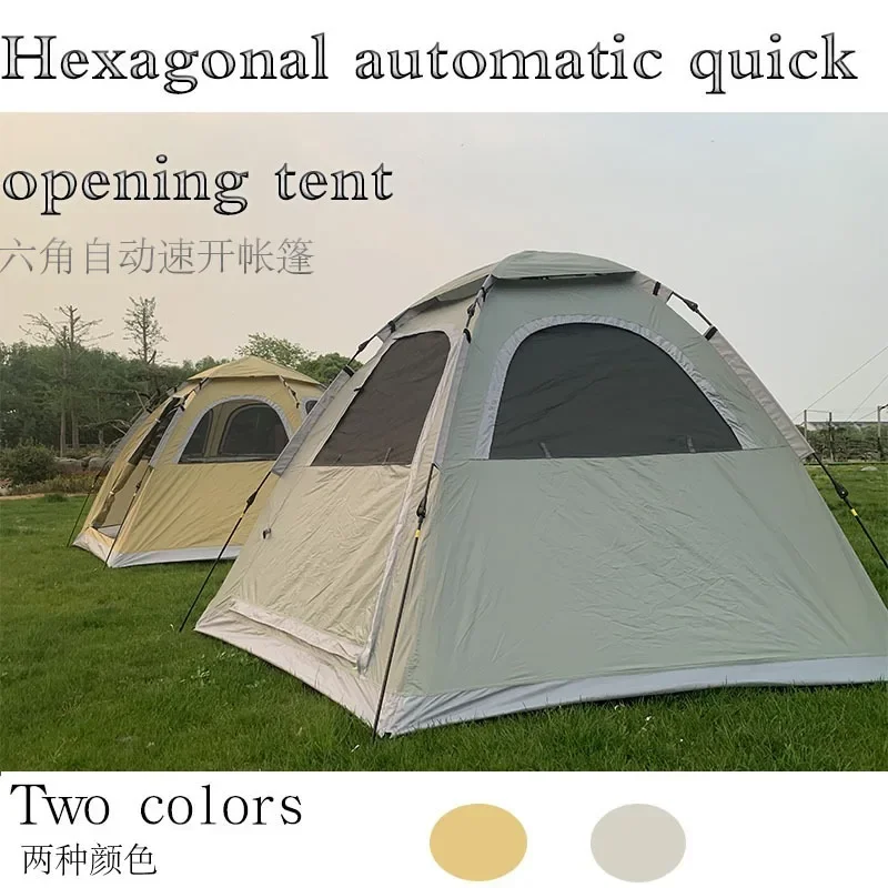 Портативная двухслойная палатк – обзор и цена Outdoor Camping Canopy
