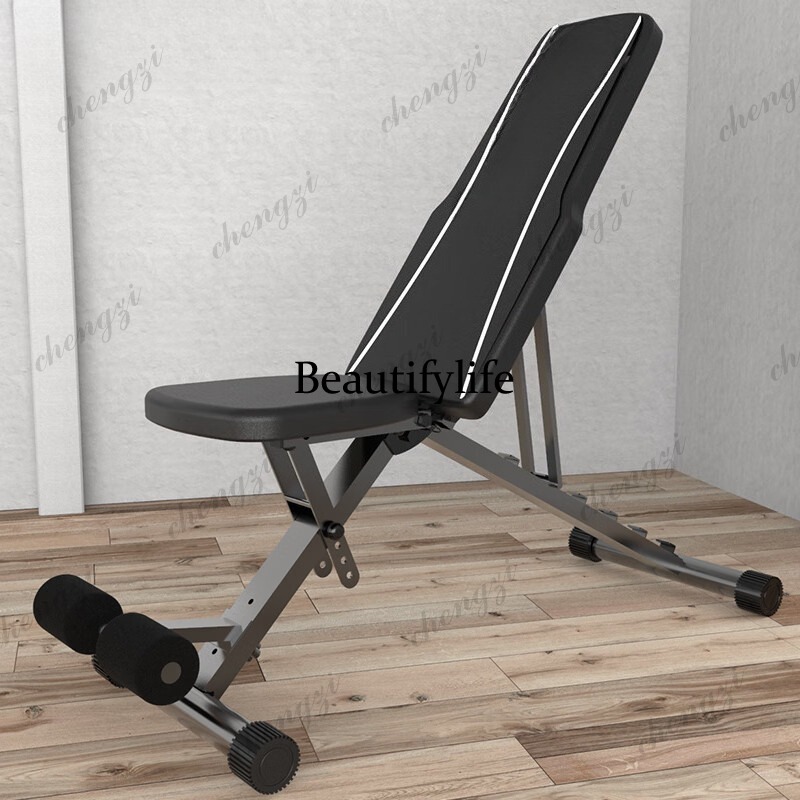Многофункциональная регулируем – обзор и цена Folding Chair