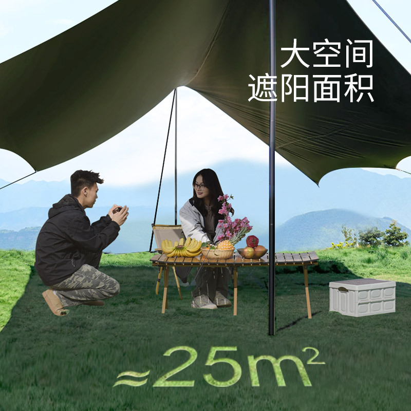 Оптовый виниловый тент-бабочка – обзор и цена Outdoor Camping Canopy