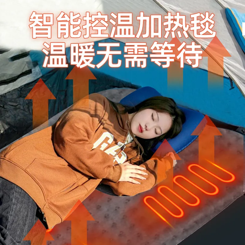 Электрическое одеяло 12В для а – обзор и цена Outdoor Camping Heated Blanket