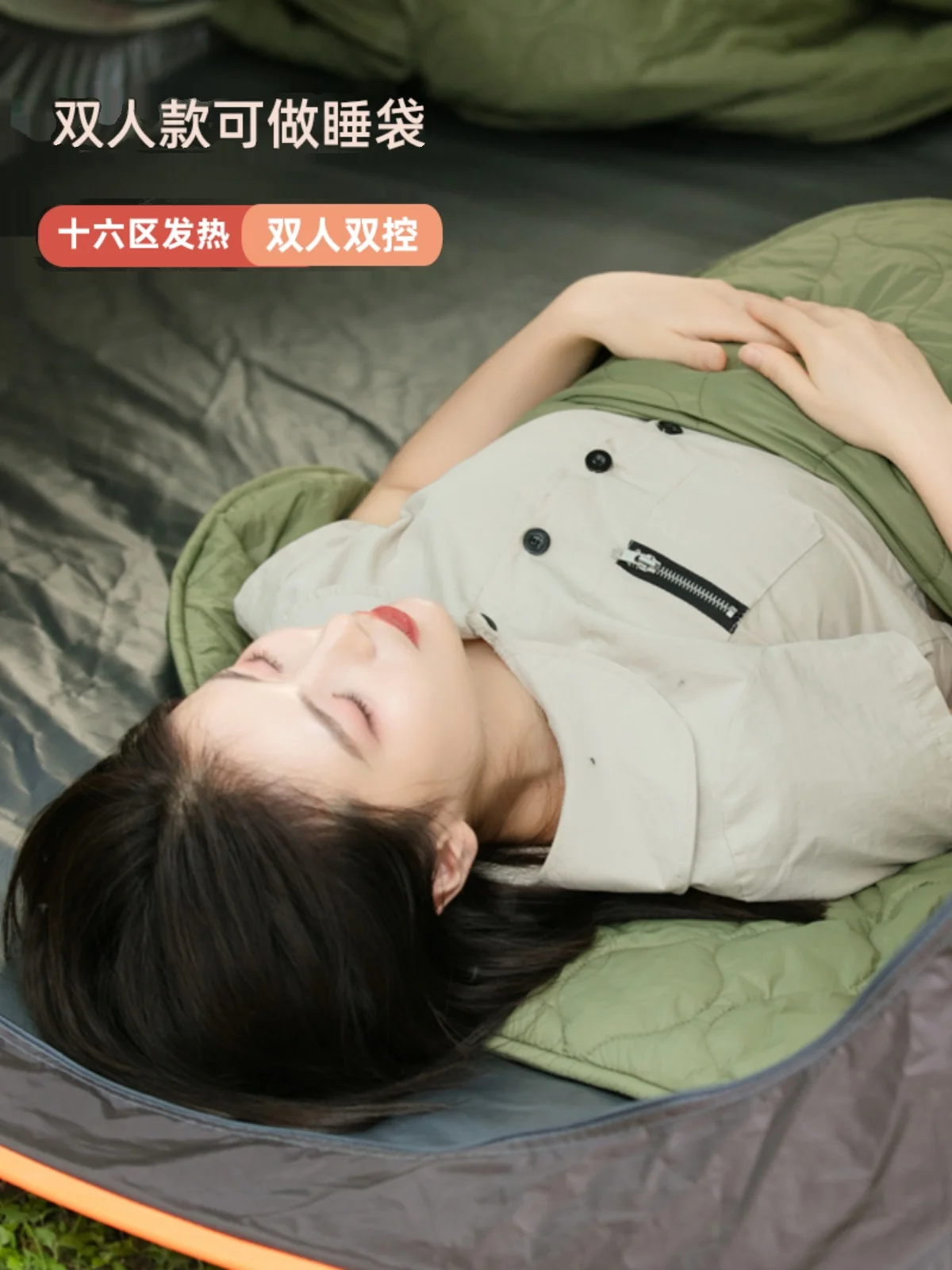 Электрическое одеяло для кемпи – обзор и цена Outdoor Camping Heated Blanket