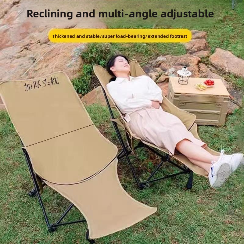 Кресло-луна с четырьмя регулир – обзор и цена Outdoor Camping Lounge Chairs