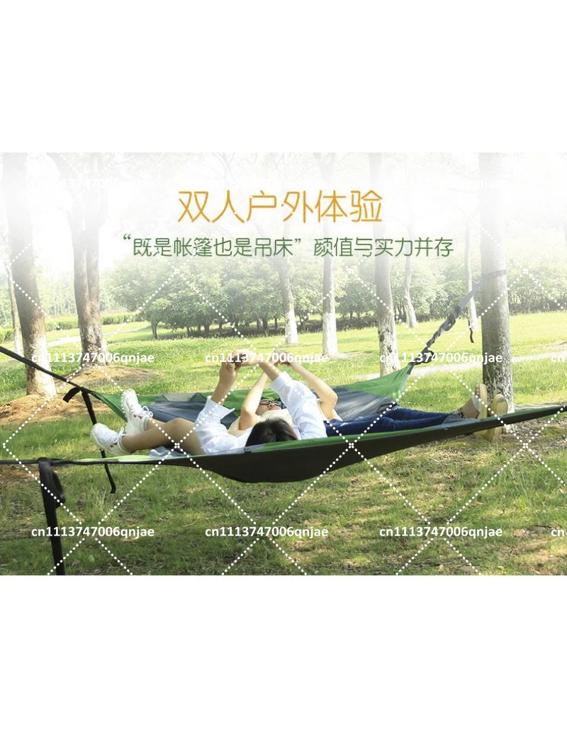 Зеленая портативная подвесная  – обзор и цена Outdoor Camping Canopy