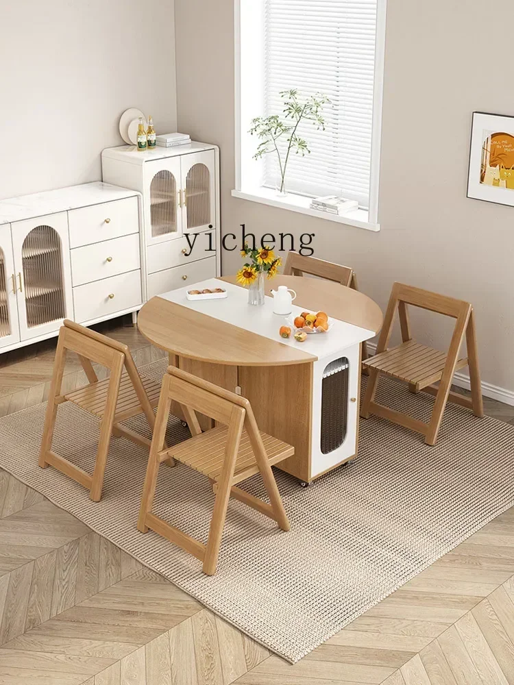Круглый обеденный стол A-4 r5. – обзор и цена Folding Chair