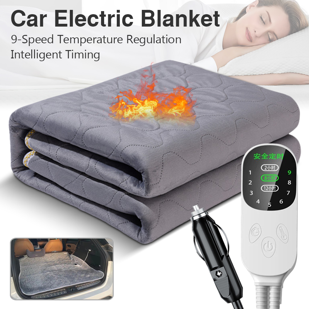 Электрическое одеяло для автом – обзор и цена Outdoor Camping Heated Blanket