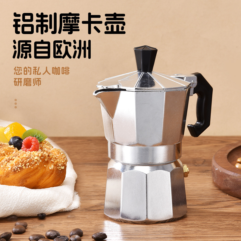 Алюминиевый кофейник, перколят – обзор и цена Camp Percolator Coffee